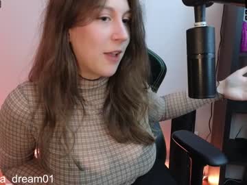 girl
        alexa_dream cam image #1086806