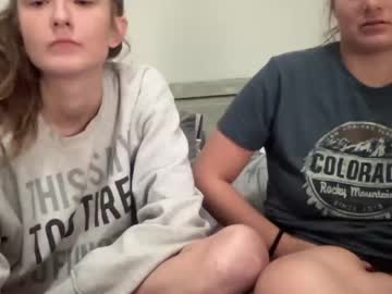 girl
        tanawaters cam image #879692