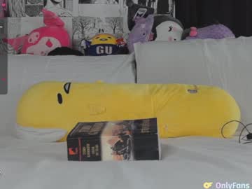 girl
        yogendub cam image #2973318