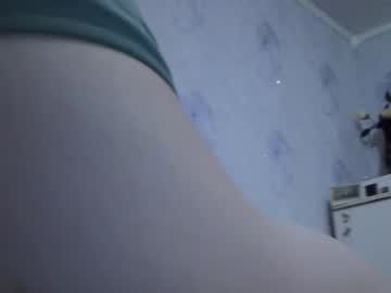 girl
        leraaay cam image #2525100