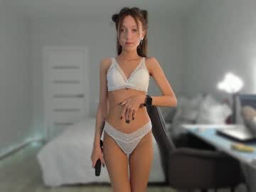 girl
        tadammary cam image #1690866