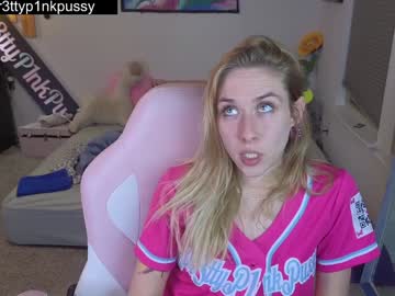girl
        pr3ttyp1nkpussy cam image #4519217