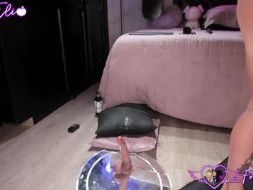 girl
        iam_eli cam image #3206516