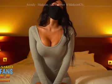girl
        maksin_cb cam image #264831
