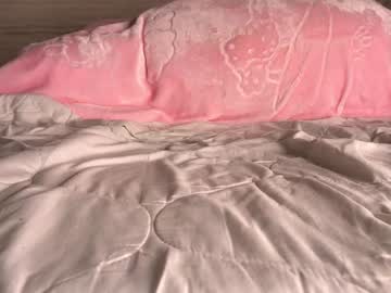 girl
        princessasiana cam image #2307586
