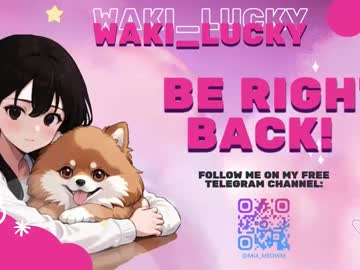 girl
        waki_lucky cam image #4477660