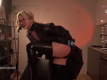 girl
        bronnica cam image #367272