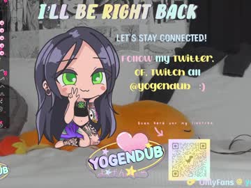 girl
        yogendub cam image #1801019