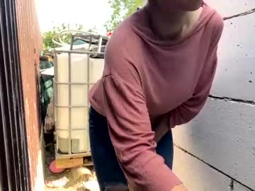 girl
        nyconik cam image #2720790
