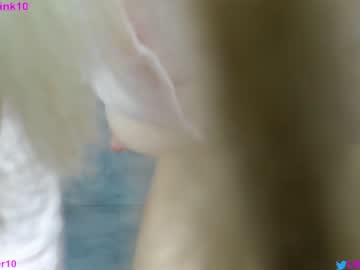 girl
        littlepinky77 cam image #1950190