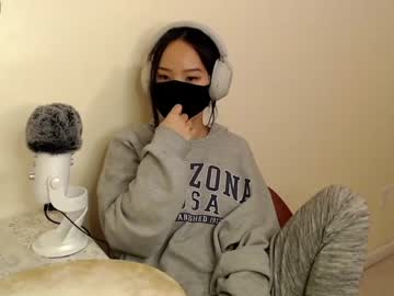 girl
        alice_lee18 cam image #345389