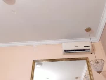 couple
        lialuam cam image #4582935