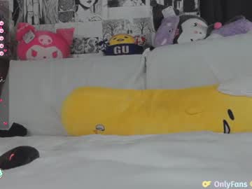 girl
        yogendub cam image #2733878
