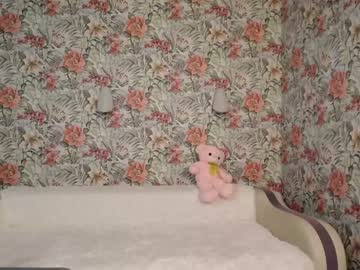 girl
        brightrays__ cam image #126812