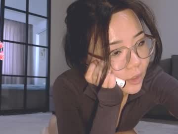 girl
        ake_mi cam image #4343452