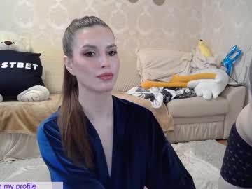 couple
        _pretty_fox_ cam image #3921837
