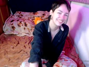 girl
        rhaenys cam image #3745409