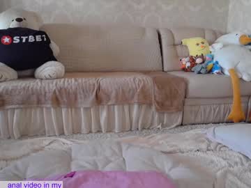 couple
        _pretty_fox_ cam image #3687892
