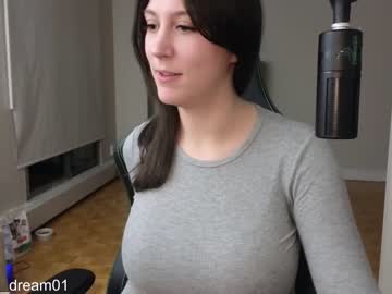 girl
        alexa_dream cam image #2019831