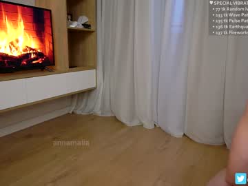 couple
        annamalia cam image #2442993