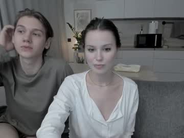 couple
        yourher0in cam image #4350328