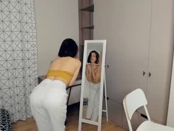girl
        mias_energy cam image #2042812