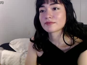 girl
        dronae cam image #311188