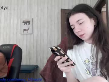 girl
        sexy_b0rsch cam image #2495935