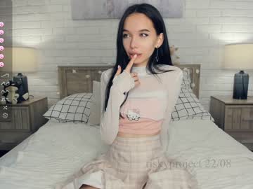 girl
        riskyproject cam image #1496933