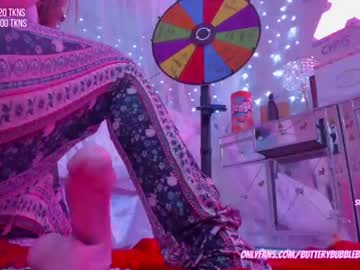girl
        butterybubblebutt cam image #675380