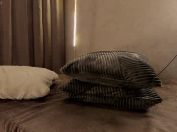 girl
        tollysage cam image #3910752