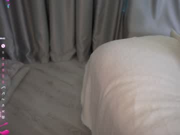couple
        notfallenangel cam image #3775475