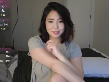 girl
        ki_mi cam image #4473951