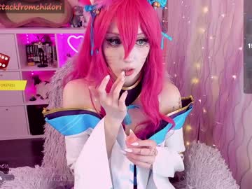girl
        yourcutewaifu cam image #2716153