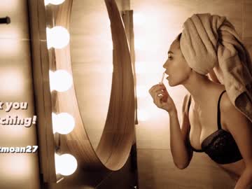 girl
        sweet_moan cam image #2921317