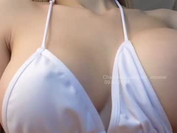 girl
        lesi_moonie cam image #3294708