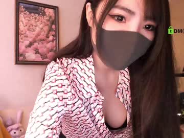 girl
        sisirabbit_ cam image #2063605