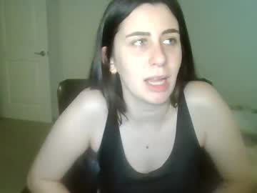 girl
        tillkoney cam image #3726861