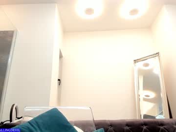 girl
        hotfallingdevil cam image #2538535