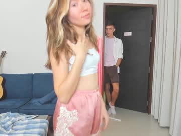 couple
        ellcrys cam image #1032286