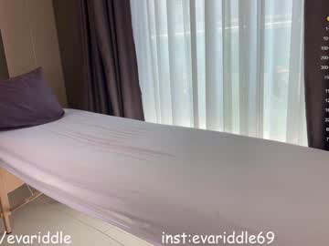 couple
        eva_nathan cam image #2092502