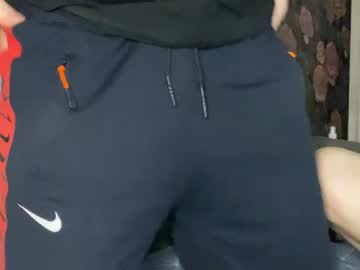 couple
        gg_couple cam image #664604