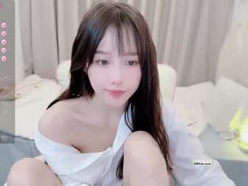 girl
        nico_kk cam image #2713233