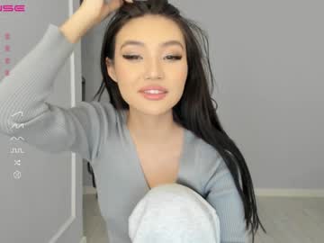 girl
        loko_chi cam image #577958