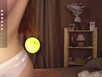 girl
        bellacle cam image #2590326