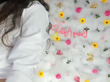 girl
        babyaylin cam image #4161879