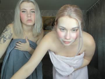 girl
        angel_or_demon6 cam image #1784267