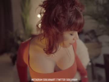 girl
        soulvanah cam image #593112