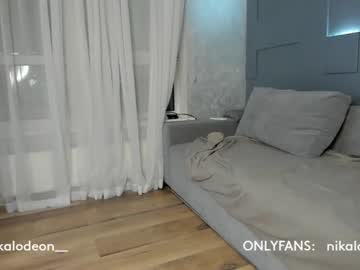 couple
        palevoxxx cam image #673464