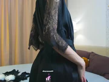 girl
        zhenzhuxio cam image #4286209
